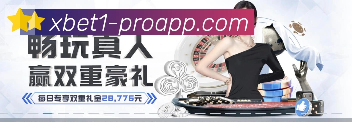 企业概况